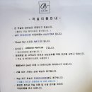 HOTEL RAUM 이미지