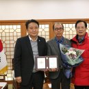 정각공인중개사사무소 이미지