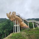 거창산림레포츠파크 이미지