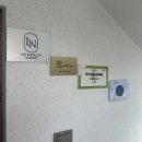 시청뒤회전교차로 이미지