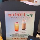 299 | 망해가던 태국 방콕 MK 수끼의 반격 : 299바트 뷔페 후기