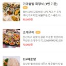 동막해수욕장(동막리14-1) 네이버블로그