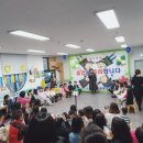 갓골어린이집 이미지