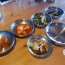 우금식당