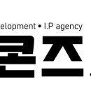 엔젤펫(엔젤유통) 이미지