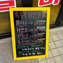 도담숯불구이