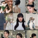 에딩헤어