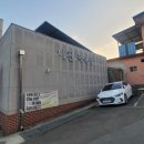 마천 목욕탕 이미지