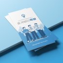 부동산중개법인죽방 이미지