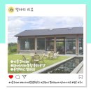 탑실로 35번길R | 카페 갤러리 영상관까지 기흥구카페 파네시마 복합문화공간 방문 후기