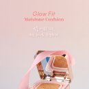 모이스톤