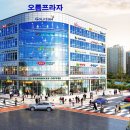 오름약국 이미지