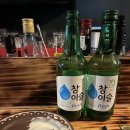 구사 : 방화동 심야 가볍게 한 잔 하기 좋은 이자카야 술집