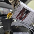 전주카센타 이미지