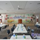 운중동주민자치센터 이미지