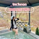 비버리힐즈펜션1 이미지