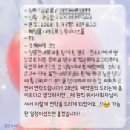 무려 | W2. 대전 결혼식 전문 사회자 추천 | 정효인 사회자 계약 후기 | 무려 28년 첫 예약자가 됐다 ?!🎤🤍