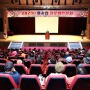 화순읍행정복지센터 이미지