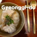 씨유평택비전골든점 | 평택 해유옥 후기- 해유옥 본점에서 만난 마음까지 편안해지는 돼지곰탕 한 그릇