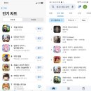 (주)마린푸드시스템 이미지
