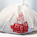 프랑킨숯불바베큐 이미지