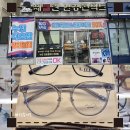 채플린안경원 이미지