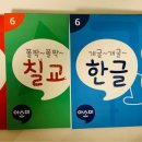 세모수학공부방