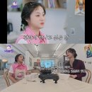 임지연 &#34;&#39;더 글로리&#39; 당시 40kg 초반…엄청 예민했다&#34; 고백 이미지