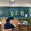 남일환경 이미지