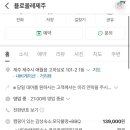 욜로올레제주 이미지