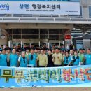 의정부교도소 이미지