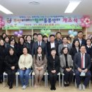 무안-5호 이미지