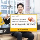 다우안전산업 이미지