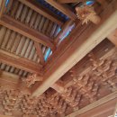 송림촌식당 이미지