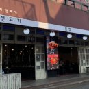 동암역 이미지
