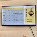 남양주 호평동 카페, 맛있는 쌀케이크 맛집 '대미케이크'