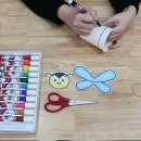 상상쑥쑥미술놀이터 이미지