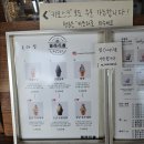 장미그리다 네이버블로그