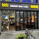 비에이치씨(BHC)인동점 이미지