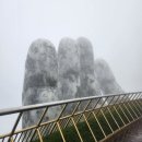 어느 맑은 날 | [내돈내산] 단독 차량타고 바나힐 투어(11월 비 온 날, 7월 맑은 날 둘다 후기!)