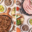 효자동 솥뚜껑&보리밥 구리토평점