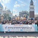 성남도시개발공사 이미지