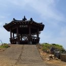 사리산 이미지
