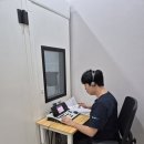 이음ENG