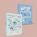 동수초등학교 이미지