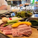 서향축산 이미지