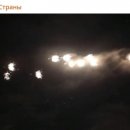 진화하는 러시아 드론 공격 - 탄소섬유로 만든 '검은 드론'이 주말 새벽 키예프를 덮쳤다 이미지