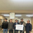 행복경로당 이미지