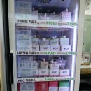 프레시크레딧개롱역점
