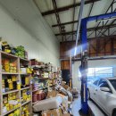 으뜸카센타 이미지